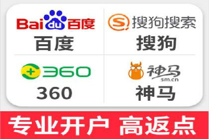 百度SEM竞价推广案例分享：某教育机构如何提高转化率
